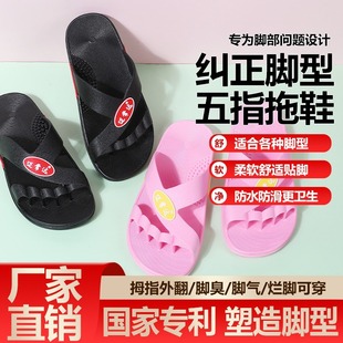 ��ָ��Ь��ֺ����������װ�ĦĴָ�ⷭ�C���҃�����Ů����Ь�ļ�