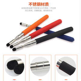 热销可伸缩指挥棒 触控教鞭笔 电子白板笔教杆 触控一体机触屏笔