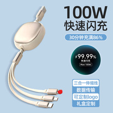 ���x��늾�һ�������100W����s�ռ{܇�d����������һ�YƷ����lo
