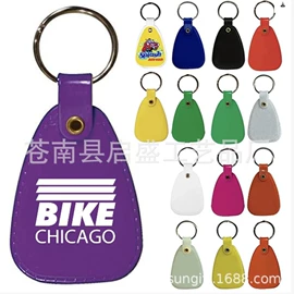 钥匙扣;塑料工艺品;钥匙扣及钥匙扣配件