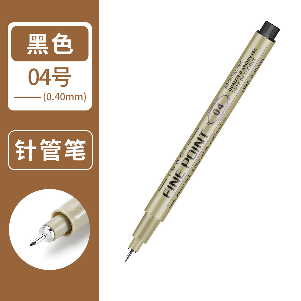 Multi-especificación pincel de aguja dibujado a mano dibujo de dibujos animados pincel de diseño pincel resistente al agua pincel de línea negro seco rápido para el arte