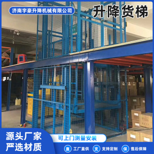 �҃���̶�����؛�ݏS���}��؛��Һ�������C��������ƽ̨����