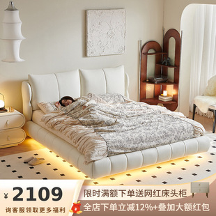 Jihe Suspension Bed with Light Light Light Light Light Luxury Simple French Cream Style Leather Bed Double Master Bedroom High Box Storage Puff Bed