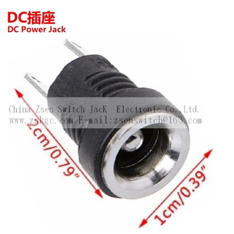直流DC母座插脚5520 圆形DC插口插件5525、小型DC插座2脚3513