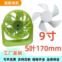 ��������L��늙C 9��늙C���~ ѭ�h�~�o��ʡ��L�ȟoˢ늙C ���