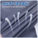 Summer Ice Silk Quick-Drying Ice Elastic Suit Work Clothes Men's Casual Outdoor Workshop Breathable and Light Workwear Labor Protection