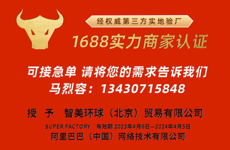 商务礼品雨伞保温杯笔记本礼盒公司企业周年开业活动实用伴手礼详情1