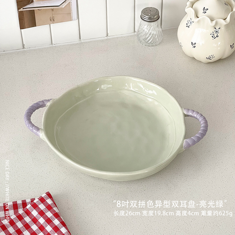 8inch 쌍의 색상 일치 특수 모양의 이중 이어 플레이트 - 밝은 녹색