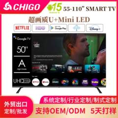 ヨーロッパに輸出テレビ高色域 65inchMiniLED スマート LCD 超薄型 75 85inch 壁掛けテレビ