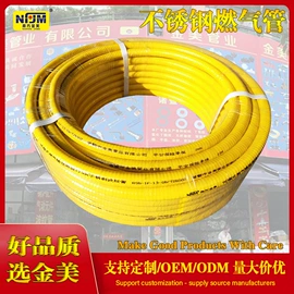 其他水暖五金;其他管件;球阀