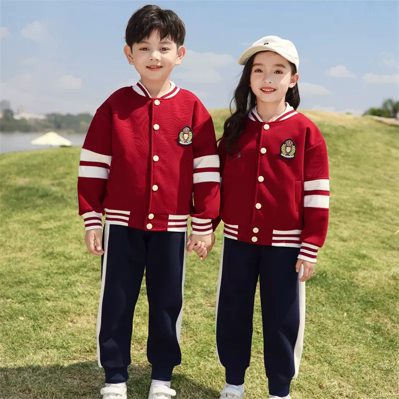 小学生春秋装学院风校服男女童运动服幼儿园园服儿童新款班服套装