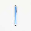 【Light】 Deep Blue