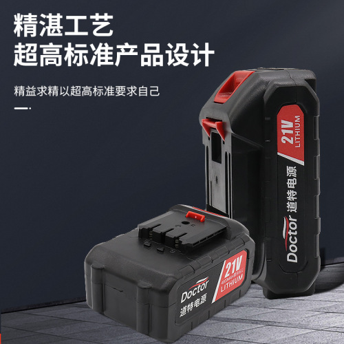 21V for Makita Wicks Deda Yi electric hammer pick angle grinder lawn mower impact drill tool lithium battery pack