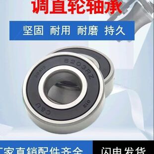 �{ֱ݆�S�НL����h�S��䓽��{ֱ�C���B�����ȫ6201�{ֱ�C�S��