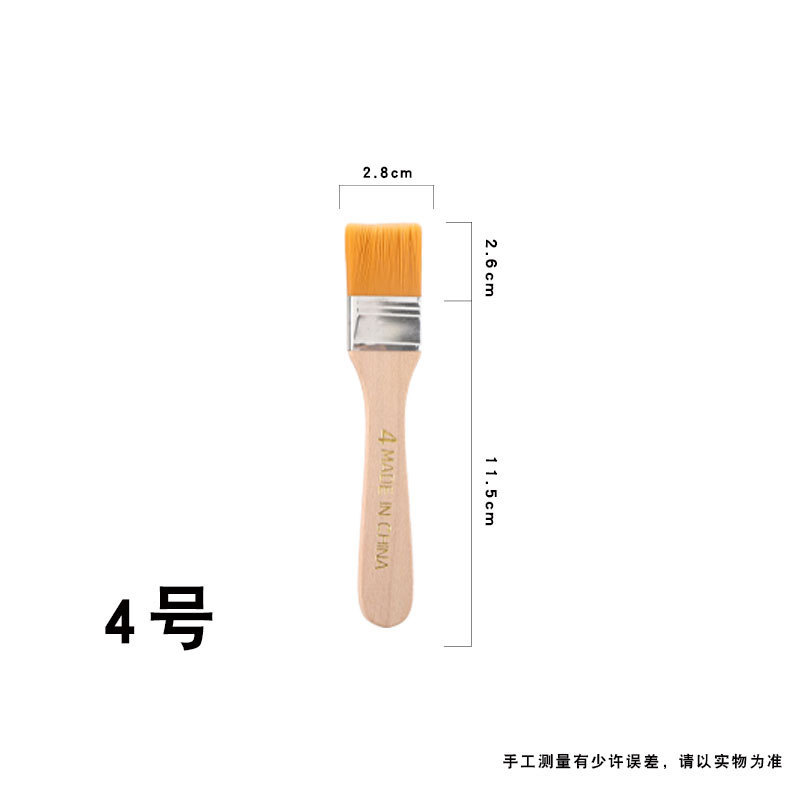 尼龙板刷油漆刷尼龙毛画刷水粉画丙烯画美术绘画品墙绘涂鸦笔刷|undefined