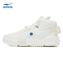 奇弹鸿星尔克高帮板鞋女秋冬新款潮流鞋子男鞋运动鞋男厚底女鞋子