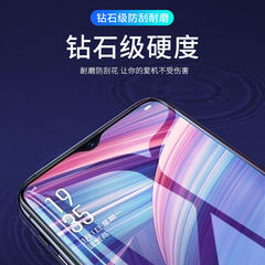 oppor17pro鋼化膜r15x全屏r11s手機r9s保護r7貼膜plus適用r9sk