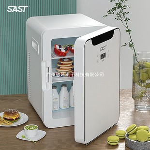 SAST8L Mini Car Home Dual-use Refrigerator Household Dormitory Student Refrigeration Single Dormitory Small Refrigerator Others