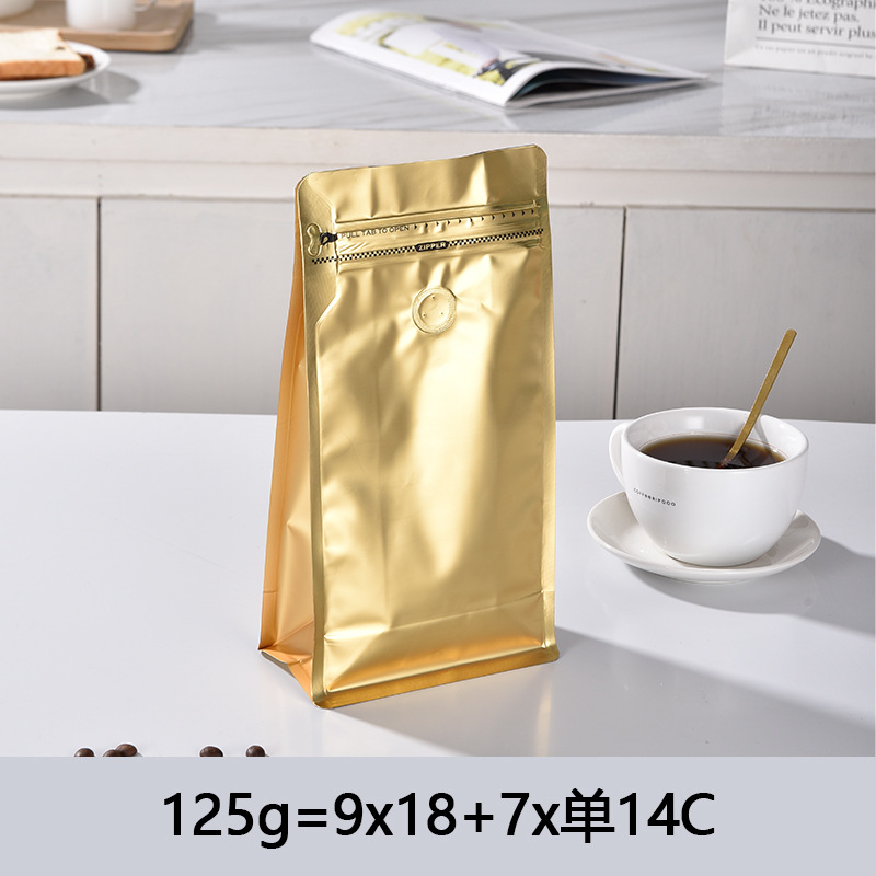 골드 125g 패키지