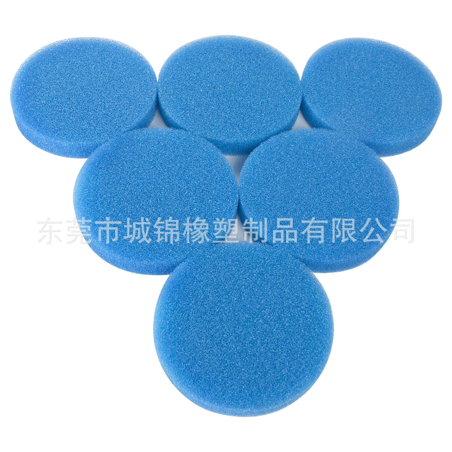 适用于Eheim Classic 2217/600 2616171 圆形蓝色过滤海绵 过滤片