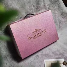 婚庆毛毯蚕丝夏凉被收纳箱家纺床上四件套件手提箱礼品包装盒定