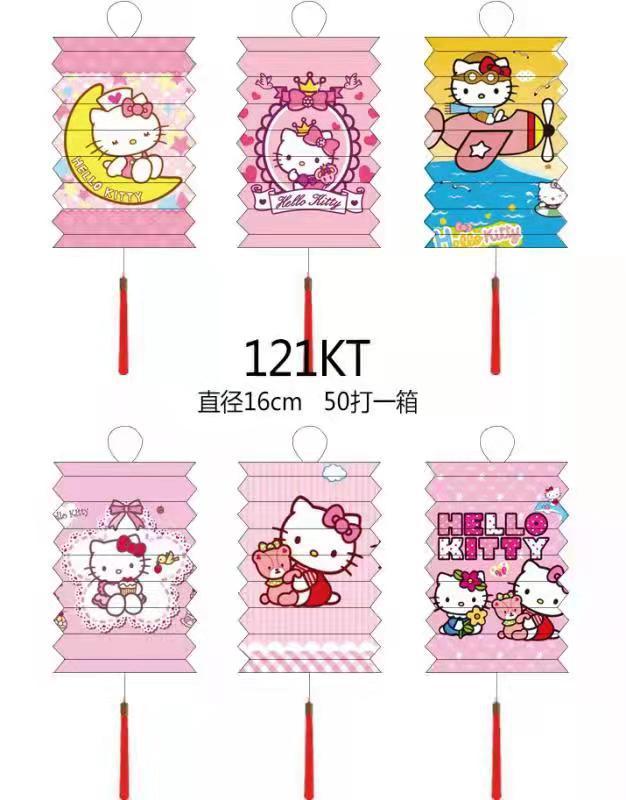 a721746a55721f0774a13871f6c088