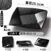 4010-10 (10 inches) thickened and resistant to high temperature