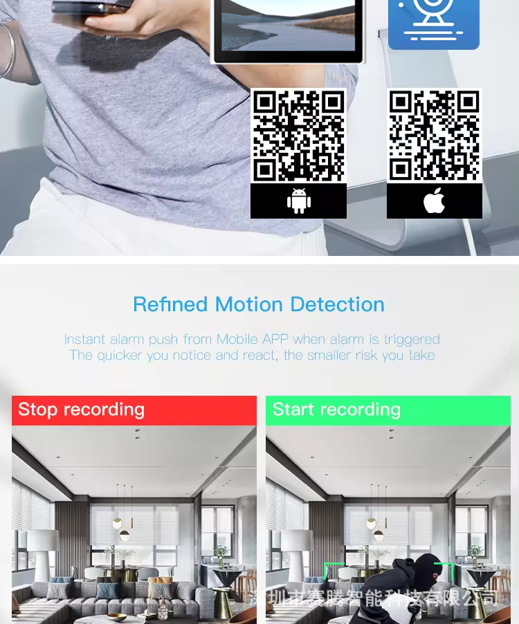 4-Kanal-Überwachungsvideokamerasystem mit Bildschirm, NVR WIFI-Kamera, breiter Anzeigebildschirm, AI-Infrarot intelligente kabellose Technologie.