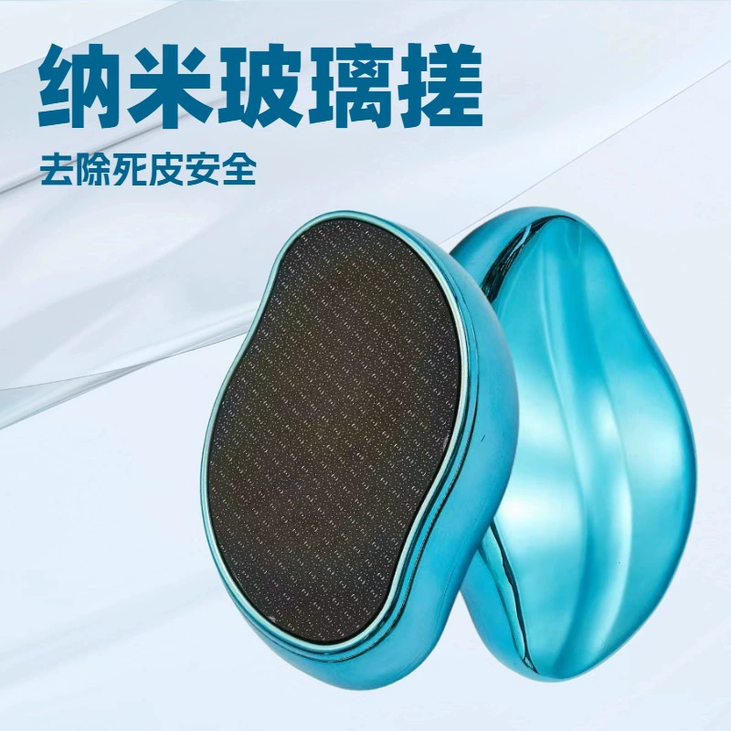 Тирка для ног для удаления мертвой кожи Тирка для ног Доска для ног Мозелка для нано-стекла Тирка для ног