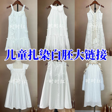 Ůͯȼˇȹ~߅wBȹȾȹ