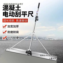 �늳���ӹ�ƽ�߻�������ƽ��С����әCȫ�Ԅ�С��늄�