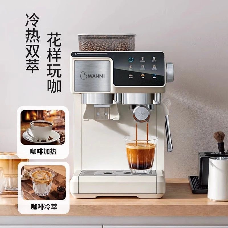 Máquina de café automática de extracción de doble extracción de frío y caliente molino italiano doméstico inteligente de leche instantánea molino todo en uno image 5