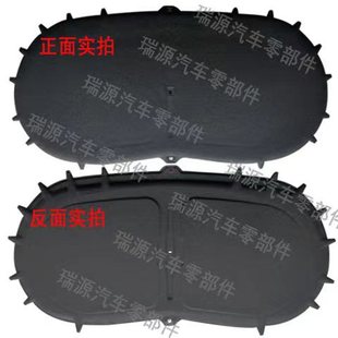 Suitable for Volkswagen Tiguan L Engine Cover Sound Insulation Cotton Tiguan Lingdu Engine Cover Heat Insulation Cotton Sound Absorbing Cotton Lining