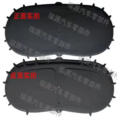 Suitable for Volkswagen Tiguan L Engine Cover Sound Insulation Cotton Tiguan Lingdu Engine Cover Heat Insulation Cotton Sound Absorbing Cotton Lining