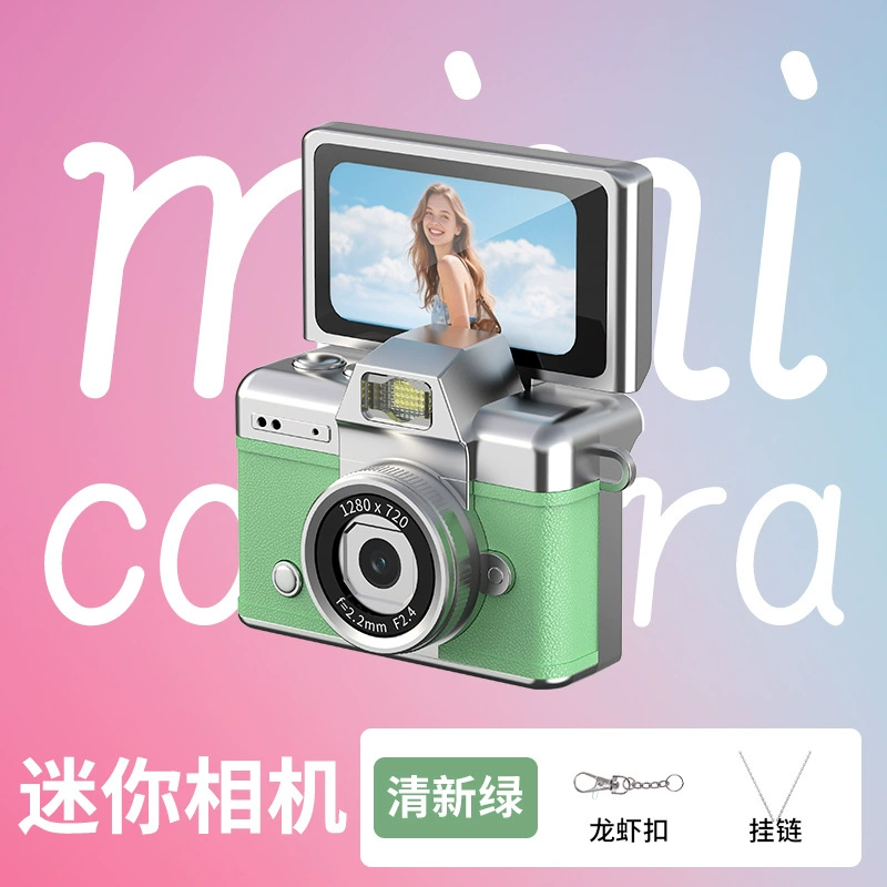 CCD digital camera new student self-portrait video vlog camera flip screen high-definition thumb mini camera