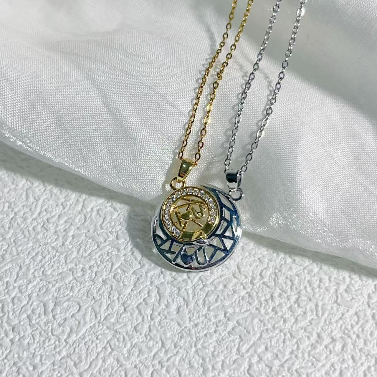 微信图片_20250121103748