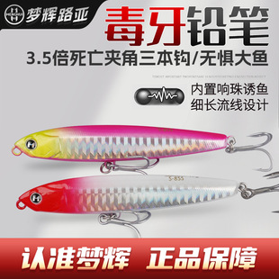 ���x���涾����ˮ�U�P3.5X�·��P�ӏ��h���hͶ��N���U�P·���D