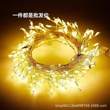 �羳LED�ʟ��~�����ڟ������ʟ��}�Q늳ضY��Є������b�