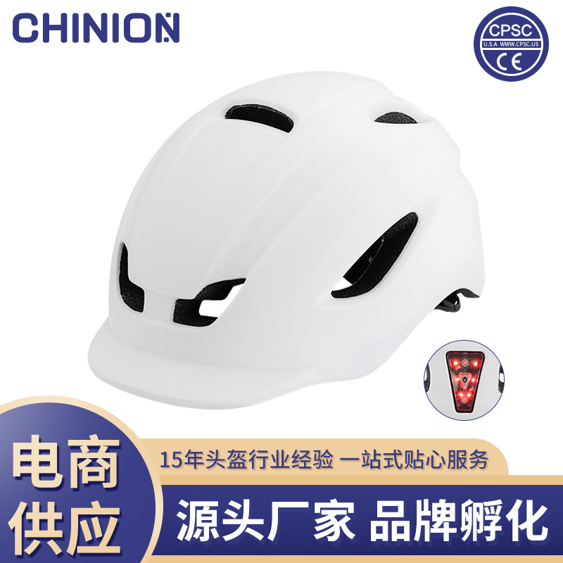 2023 nuevo transpirable monopatín patinaje ciudad ocio casco adulto ciclismo bicicleta casco al por mayor