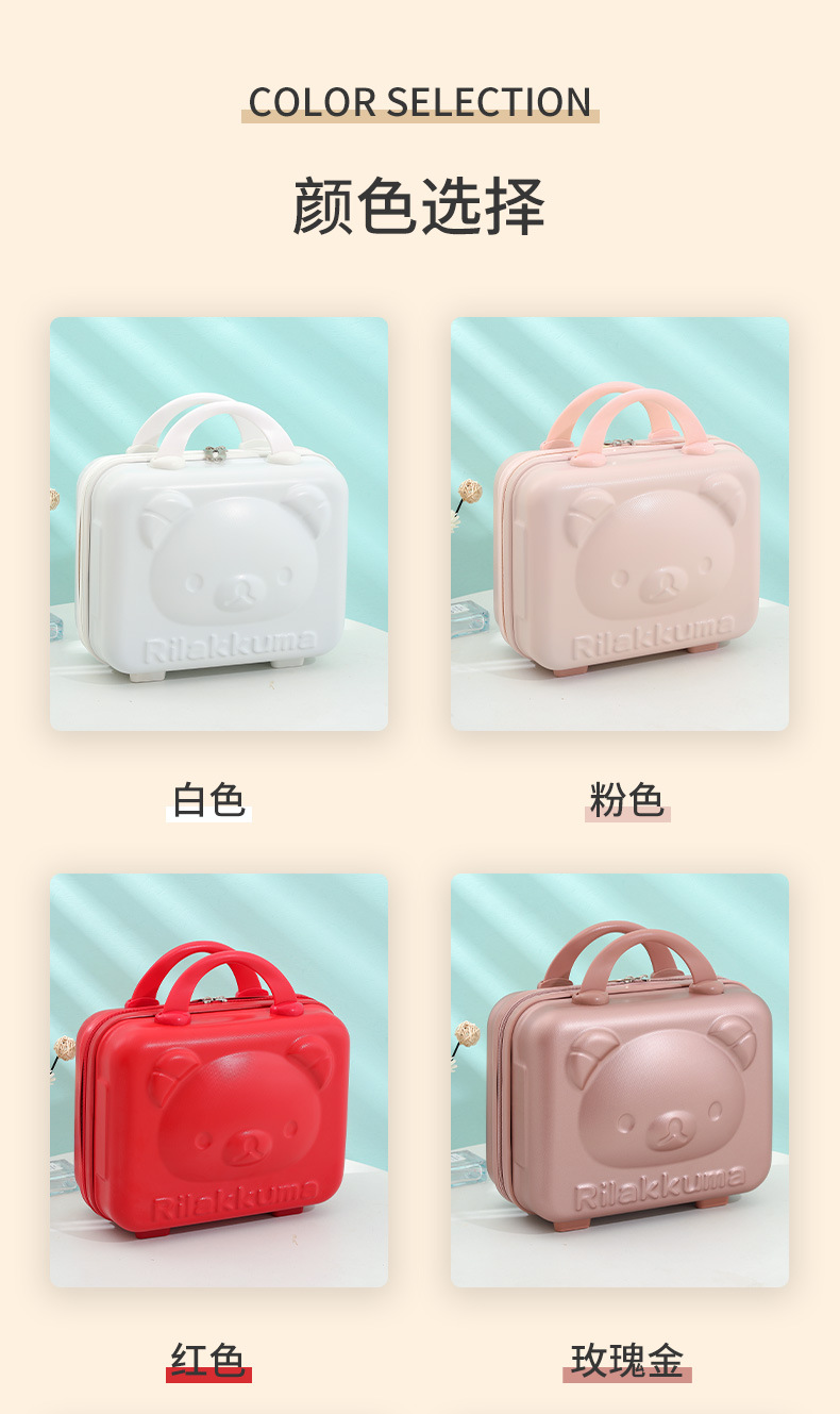 详情手提行李化妆箱_17.jpg