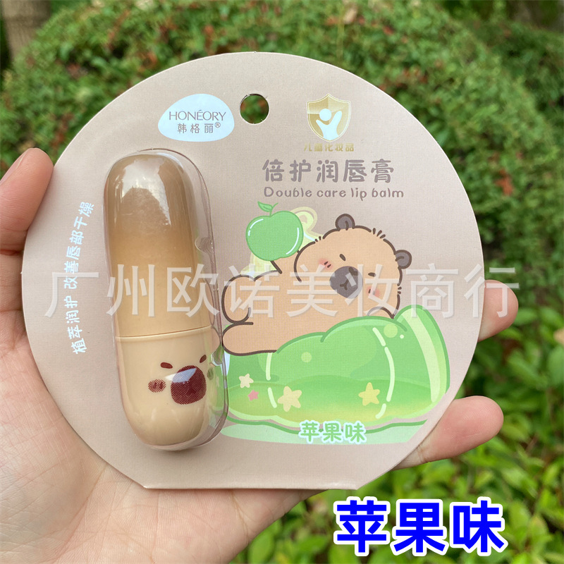 韩格丽倍护润唇膏683可爱卡通款水果味保湿防干裂学生无色润唇膏|undefined