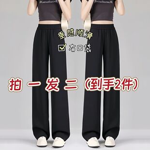�Iһ��һ���ļ��������ѝ��Ů��ɫ���e�\��ѝ�����@�ݸ���ֱͲѝ