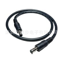 DC�������Դ��0.3ƽ��5.5x2.1�p��12v24vֱ��2.1mm��늾�5521