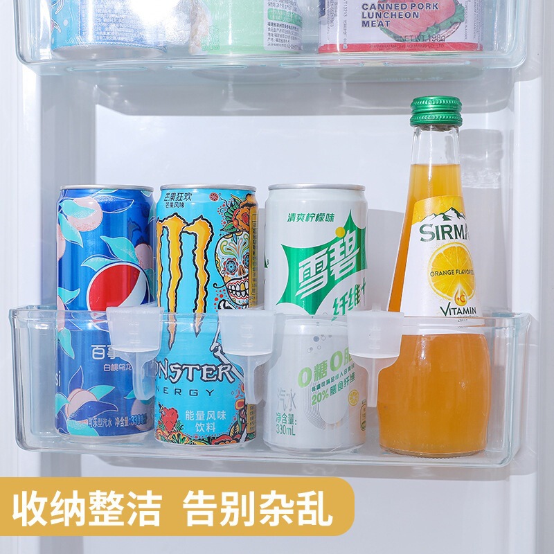 Multifunctional Household Refrigerator Partition Board Organization and Freely Adjustable Snap-On Grids Clip to Organize Refrigerator Door Partition Clip