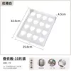 Elegant White 10 Pieces [1 Clothes, 1 Layer] Upgraded Thickening