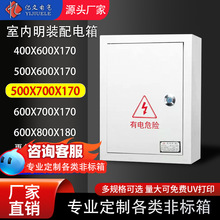 ������҃Ȅ�����늙����S�ü��ÿ��������b�M500*700�ƶ������