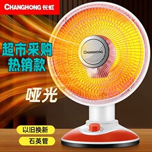 mLС̫ȡůůٟСůLCt