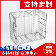 304���P䓾W�𹤘I��е��ϴ�P�ߜ��������پW��ˮ�۞rˮ����W�@