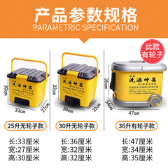 大学生寮のバスルーム農村屋外シャワーポータブル電気バス 2v リチウム電気家電市