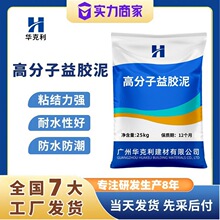 �߷������z���ˮ���B��ճ���Ѳ����|�N�uĨ�挣�ø߷������z��